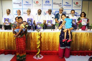 Mission Smile helps in treating cleft lip and palate